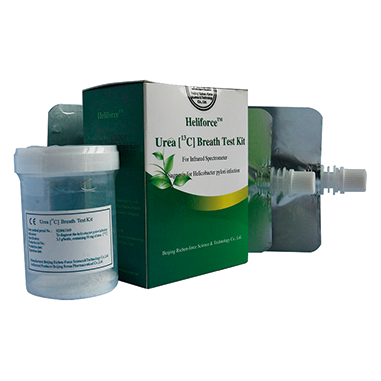 Kit para pruebas SIBO y Lactosa